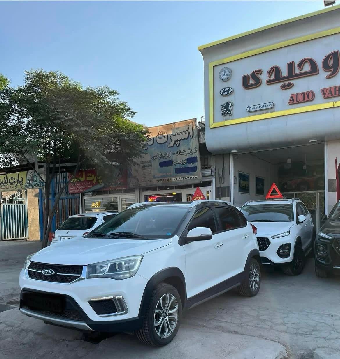 ام وی ام X22 دنده ای اسپرت اکسلنت - 1396