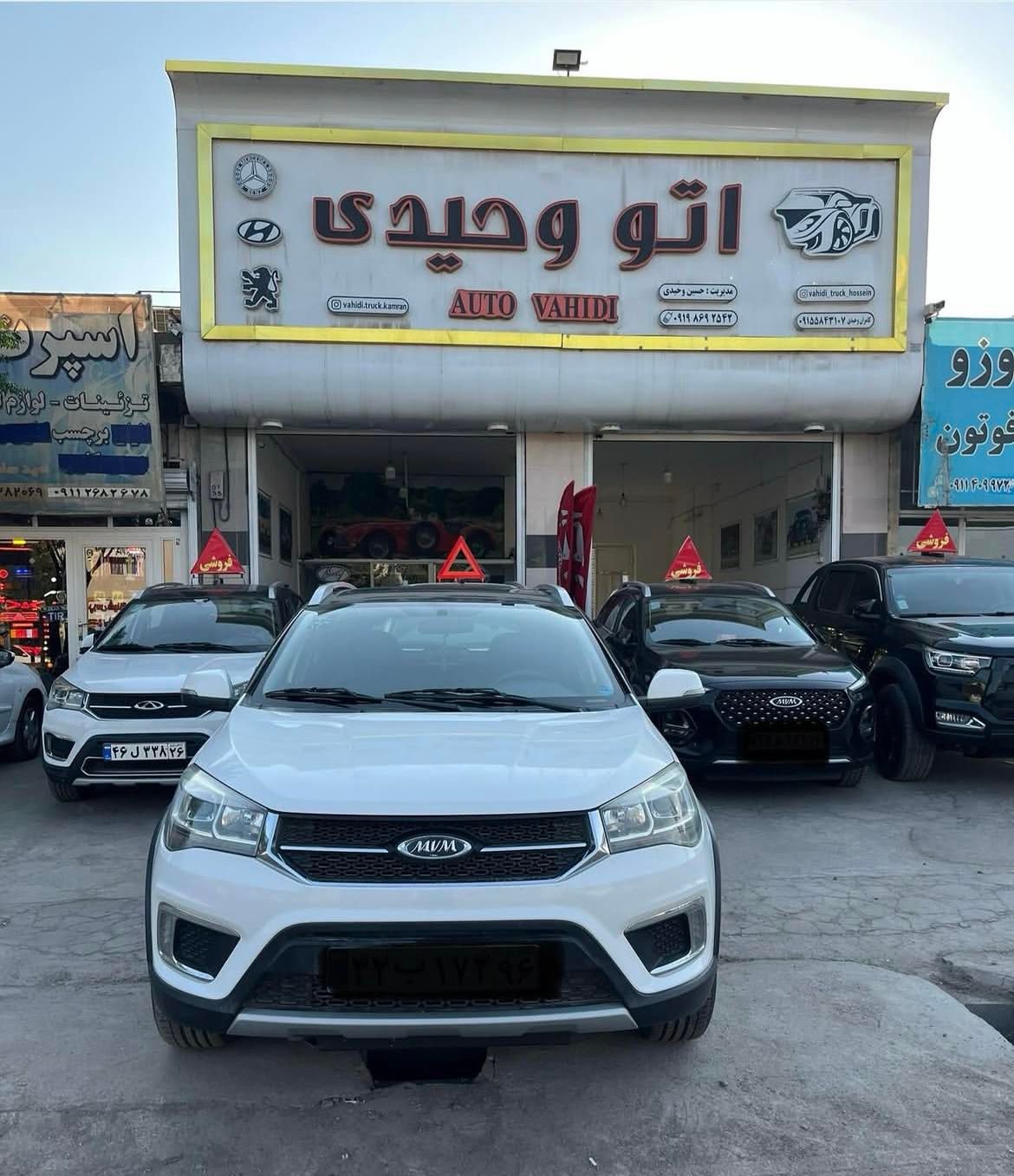 ام وی ام X22 دنده ای اسپرت اکسلنت - 1396