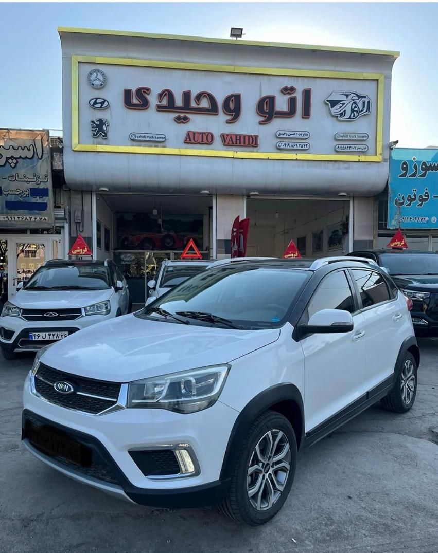 خودرو ام وی ام، X22 آگهی ann_19772961