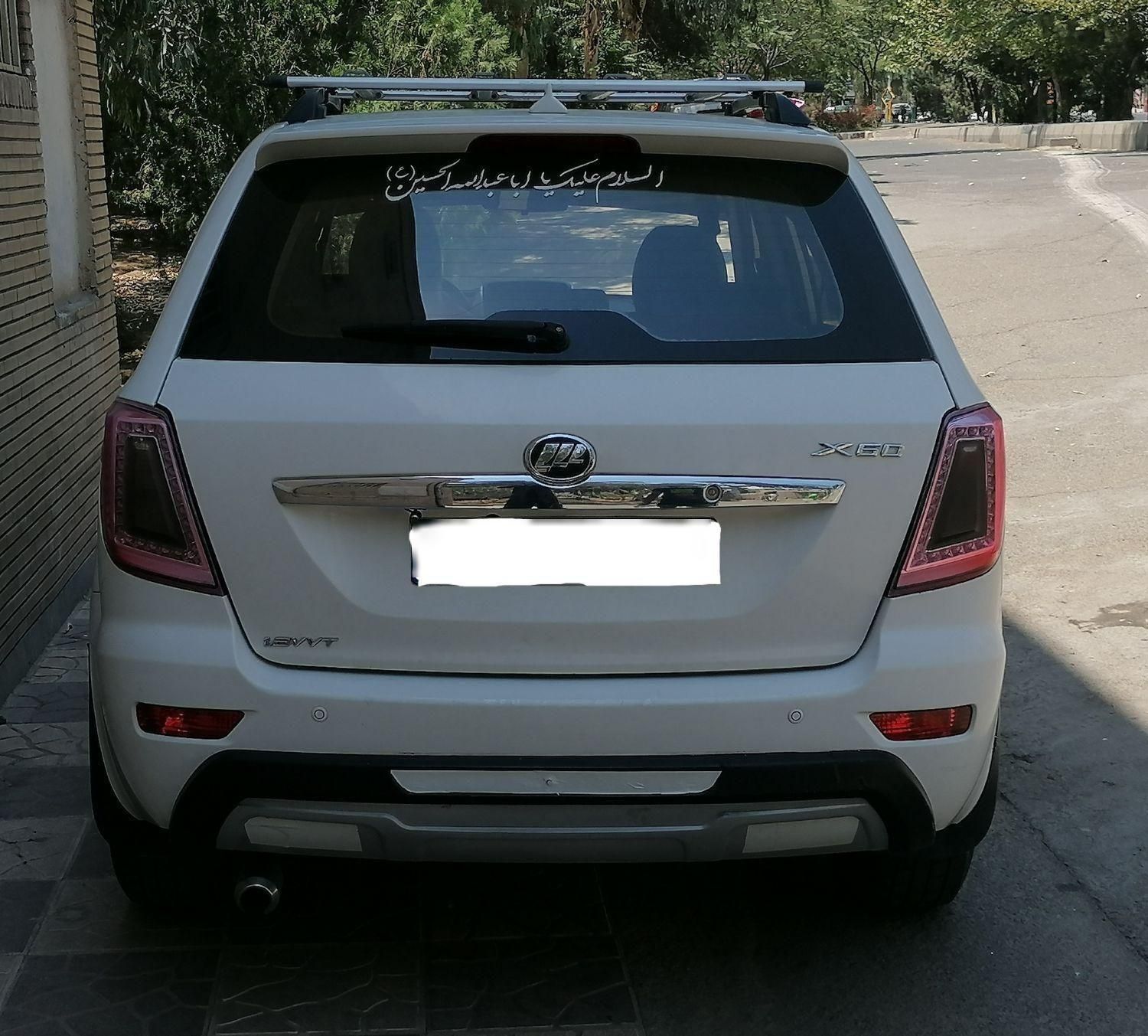 لیفان X60 دنده‌ای - 1394