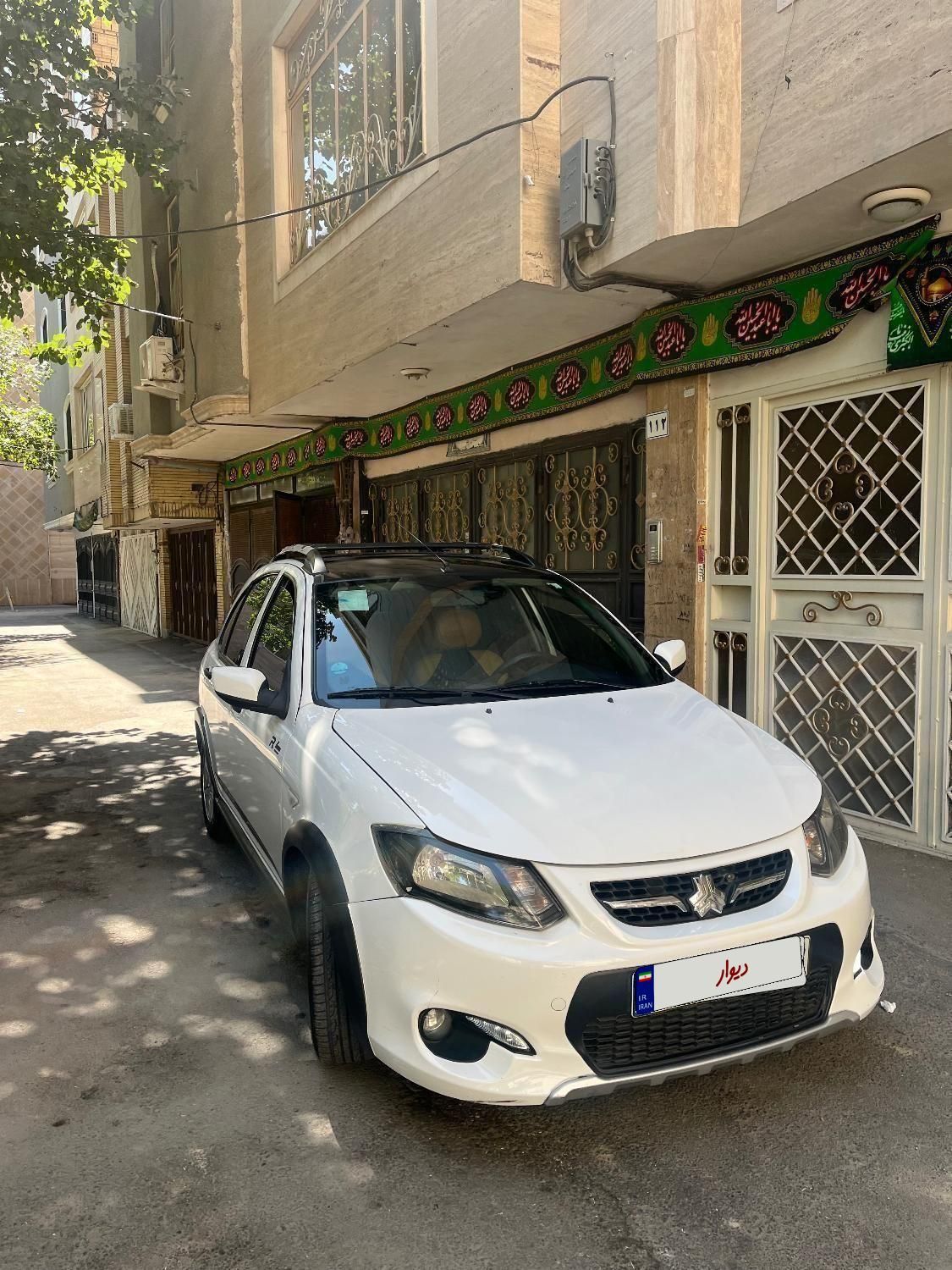 کوییک R دنده‌ای - 1400