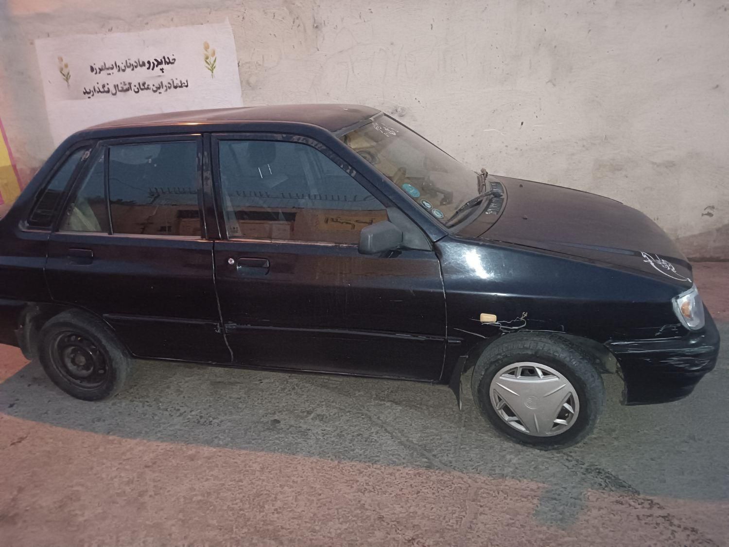 پراید 132 SX - 1390