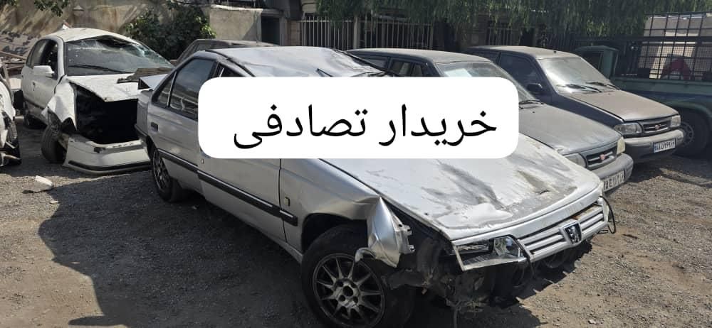 خودرو پژو، 405 آگهی ann_19773688