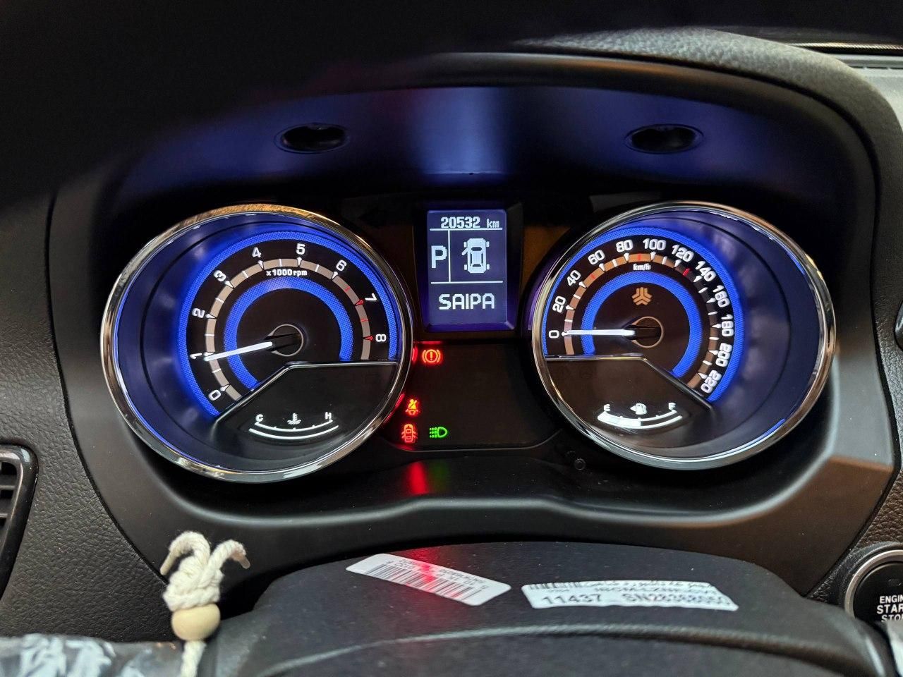 شاهین G اتوماتیک CVT - 1403