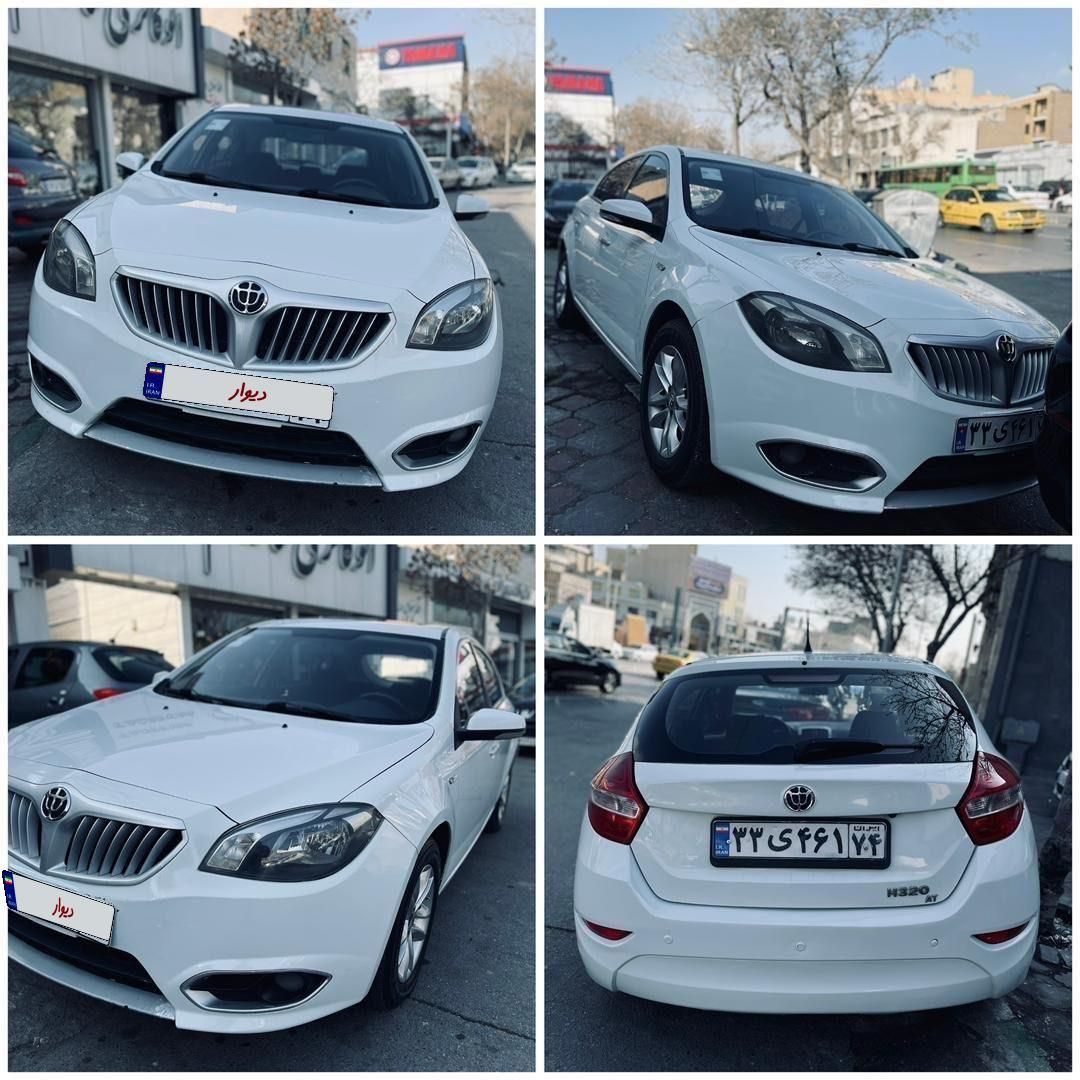 برلیانس H320 اتوماتیک 1500 - 1396