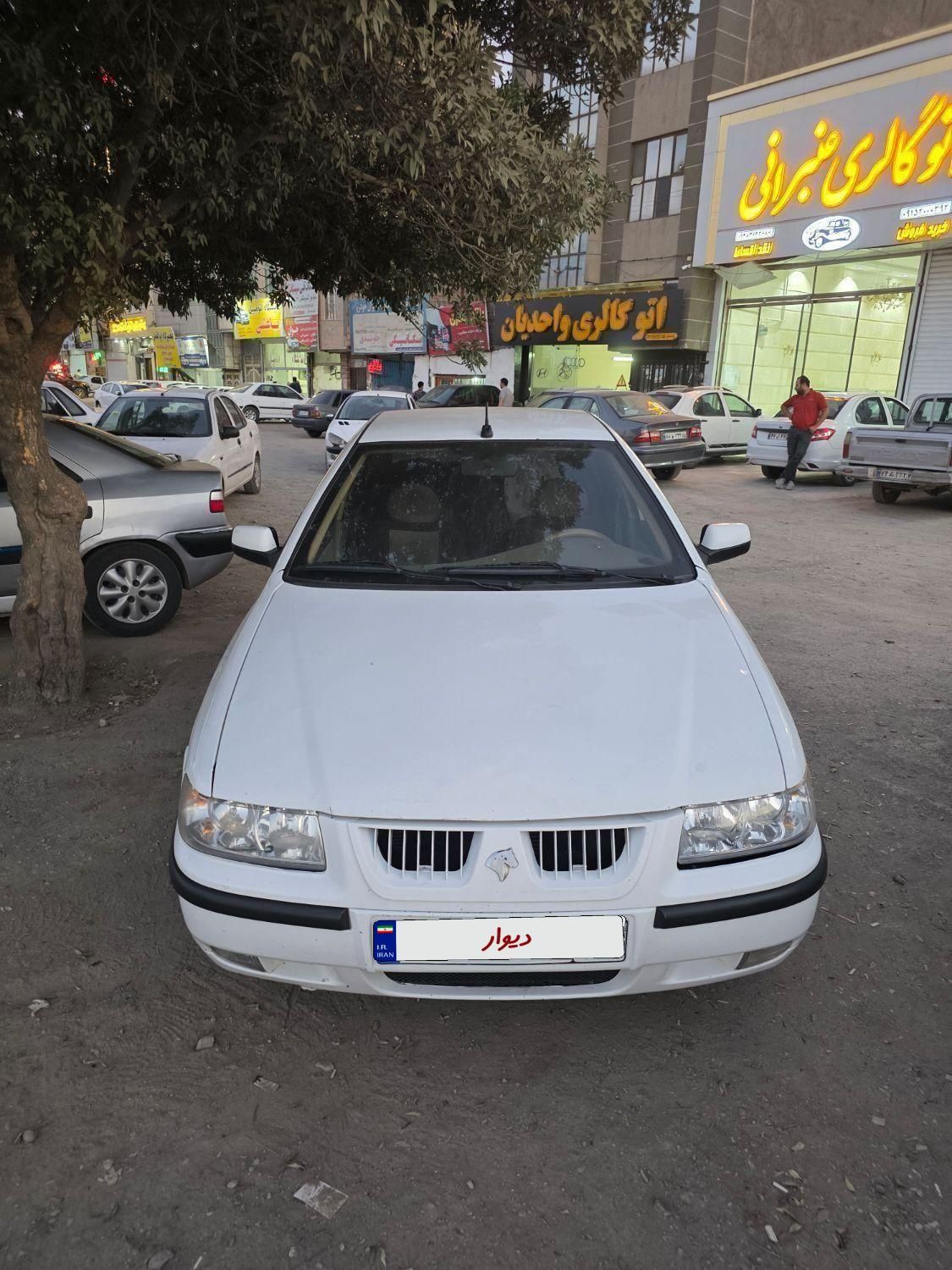 سمند LX XU7 - 1392