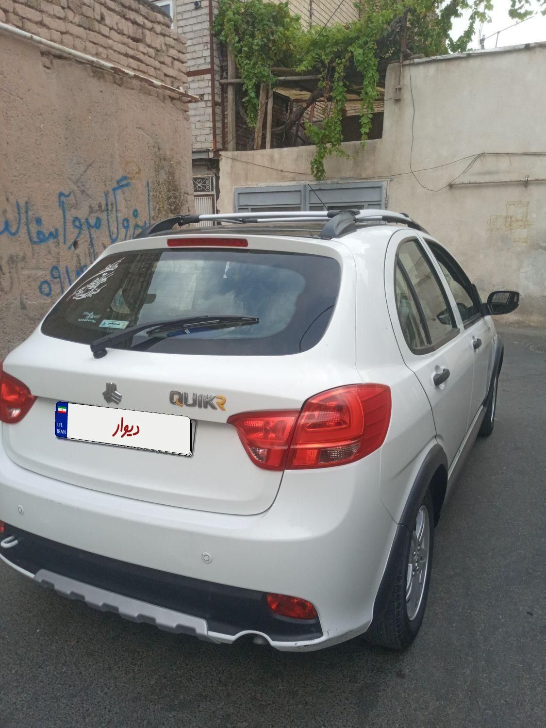 کوییک R دنده‌ای - 1401