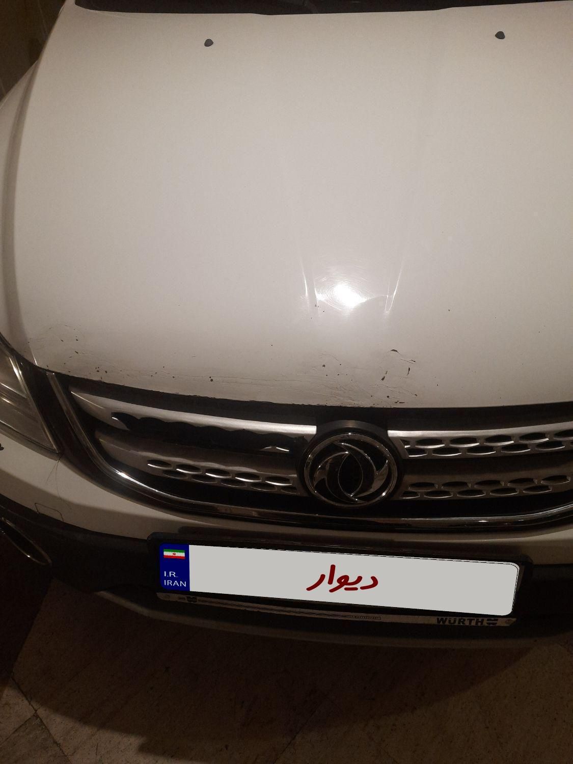 دانگ فنگ H30 کراس اتوماتیک - 1397