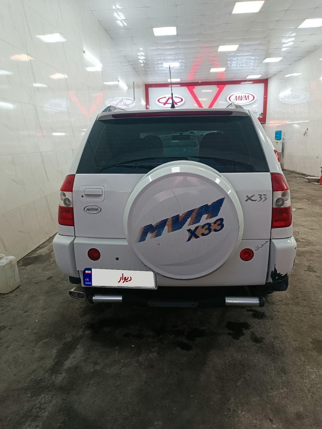 ام وی ام X33 دنده‌ای ساده - 1393