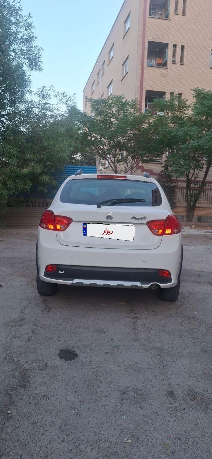 کوییک S پایه - 1401