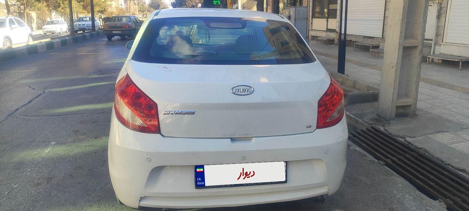ام وی ام 315 صندوقدار ساده دنده ای - 1392