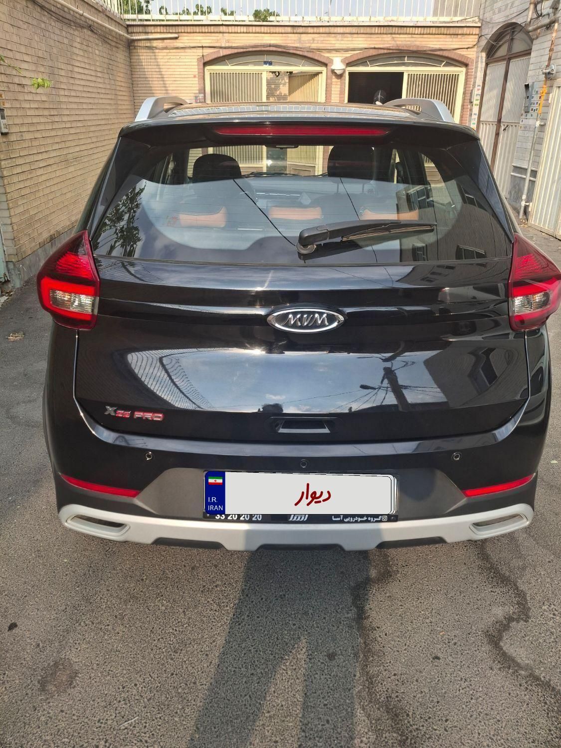 ام وی ام X22 پرو اتوماتیک اکسلنت - 1403