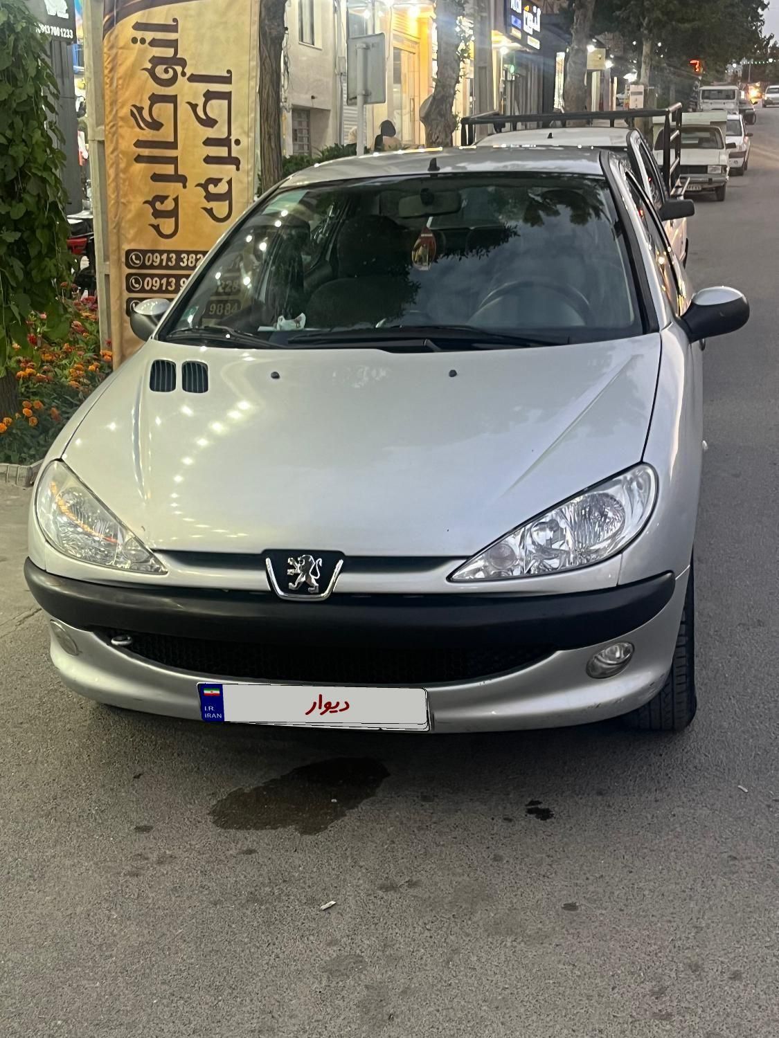 پژو ۲۰۶ صندوق دار v8 - 1397