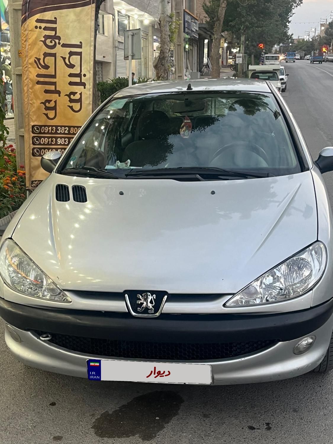 پژو ۲۰۶ صندوق دار v8 - 1397