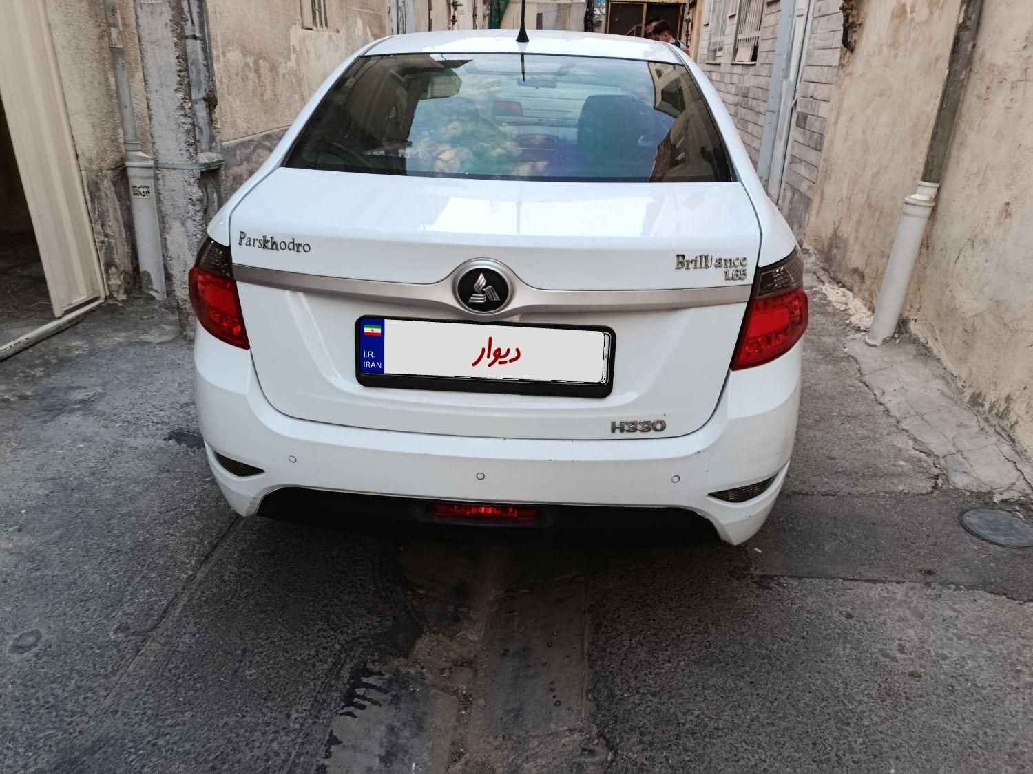 برلیانس H330 دنده ای 1650 - 1397