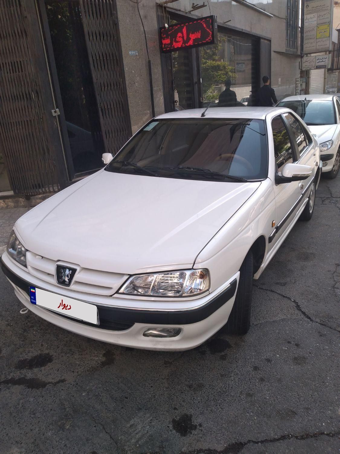 پژو پارس ELX-XU7P سفارشی - 1400