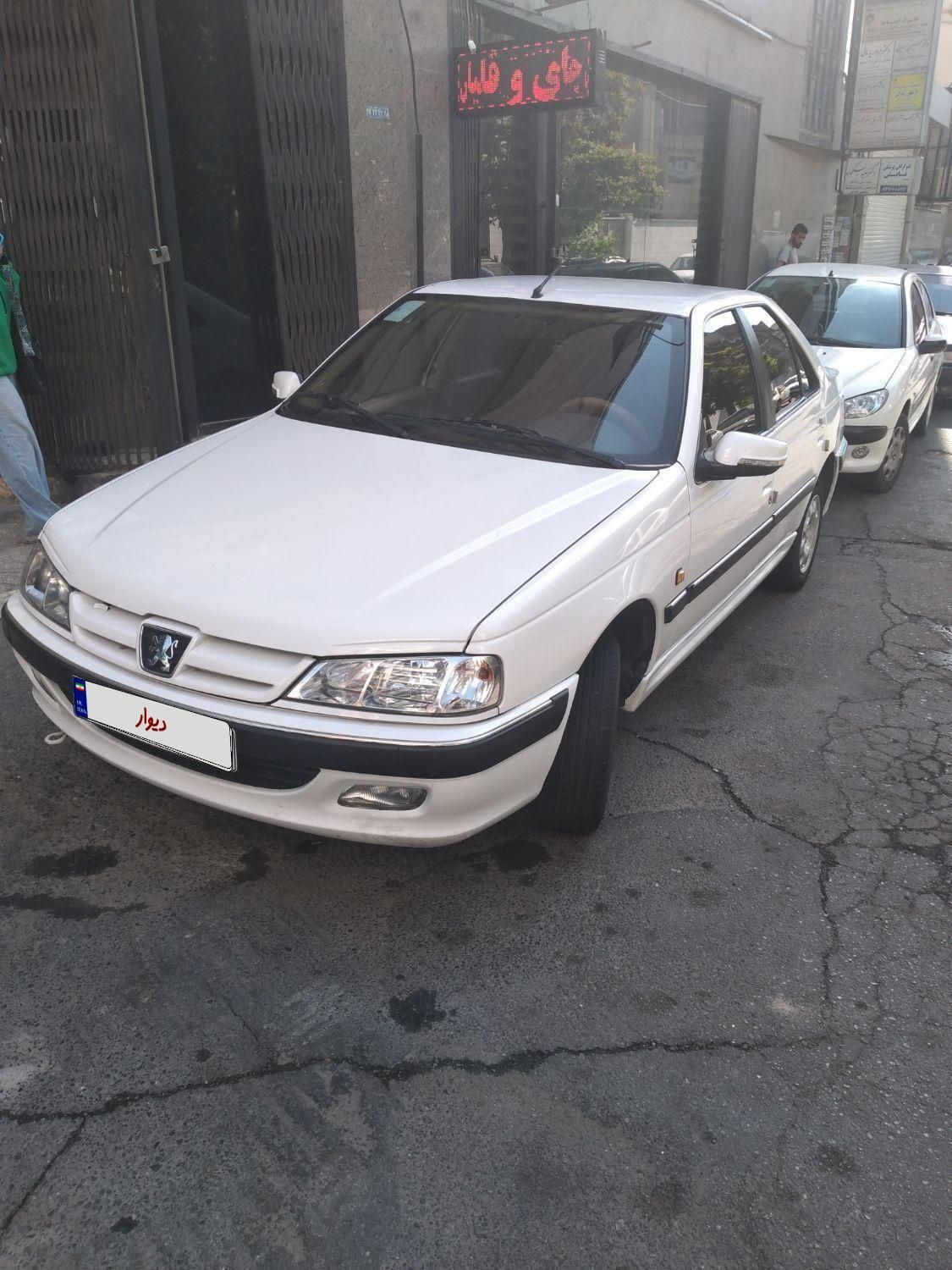 پژو پارس ELX-XU7P سفارشی - 1400