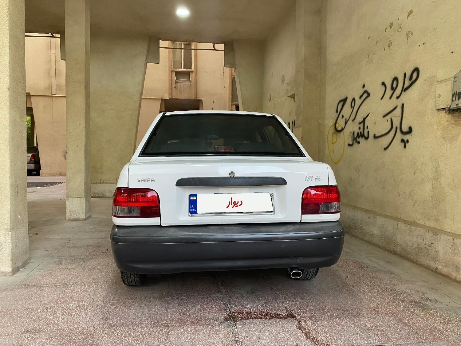 پراید 131 SE - 1393