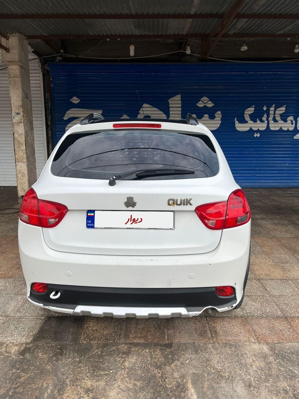 کوییک R دنده‌ای - 1399