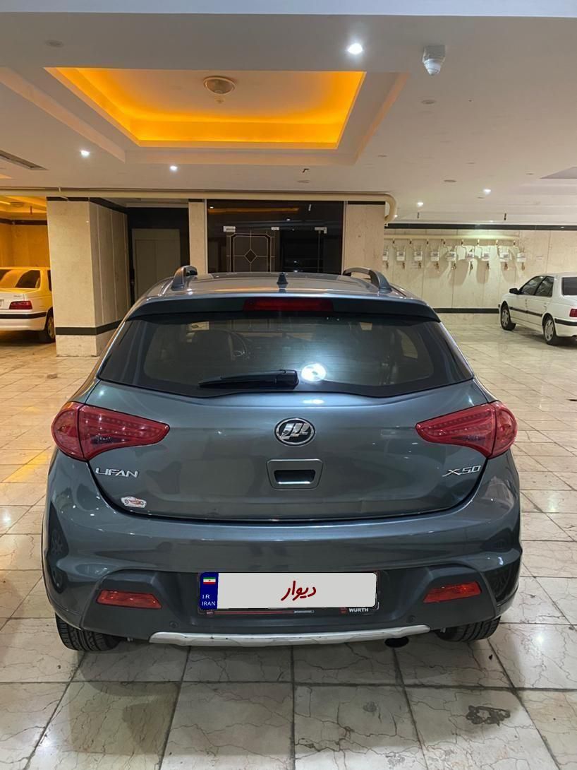 لیفان X50 اتوماتیک - 1395