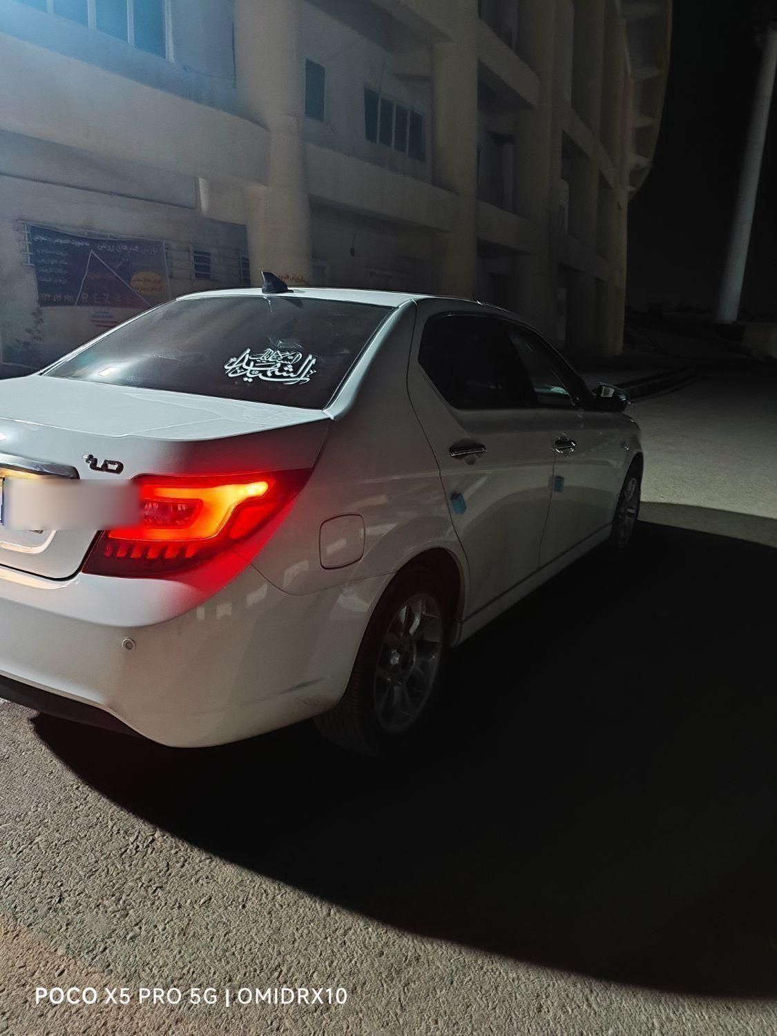 دنا پلاس توربو اتوماتیک - 1403