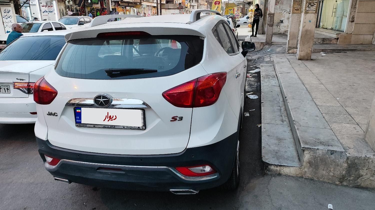 جک S3 اتوماتیک - 1400