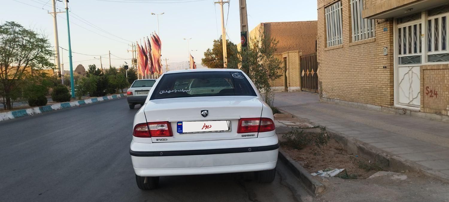 سمند LX XU7 - 1390