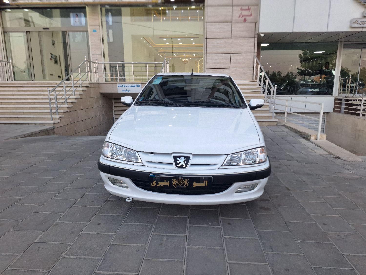 پژو پارس سال - 1401