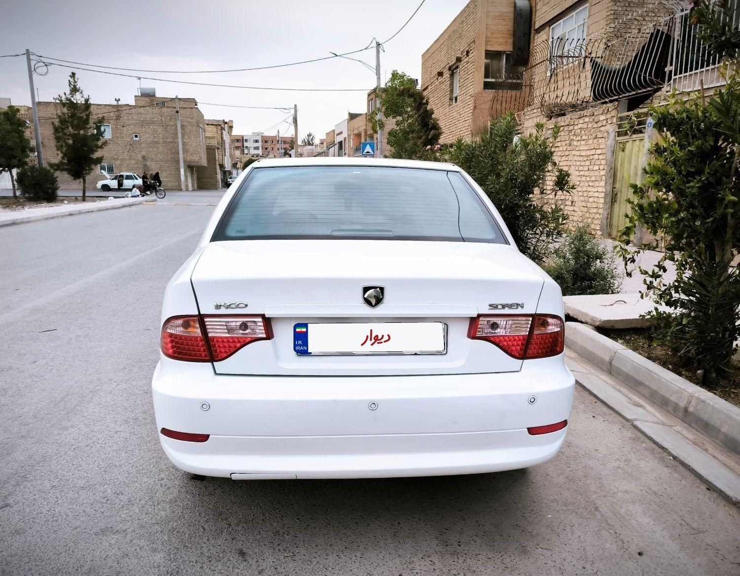 سمند سورن ELX توربو کلاس ۱ - 1395