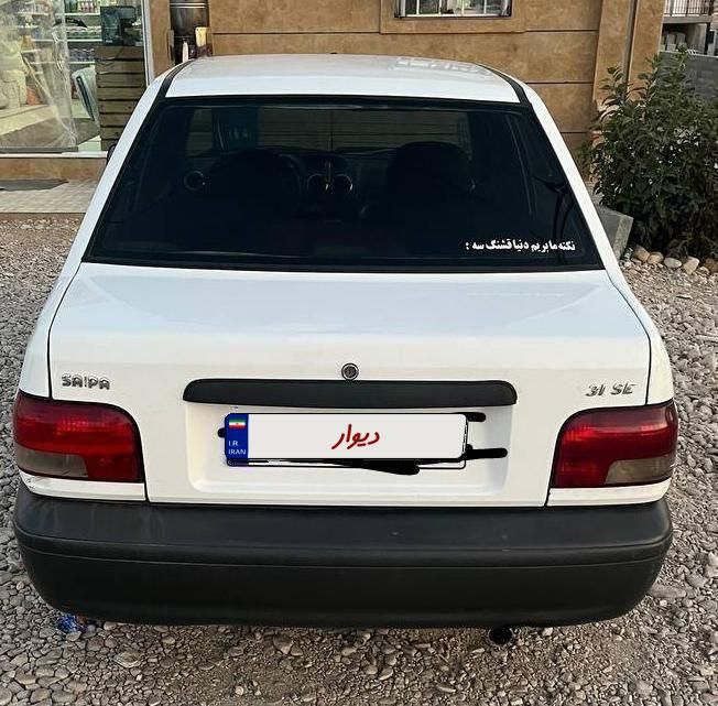 پراید 131 SE - 1396
