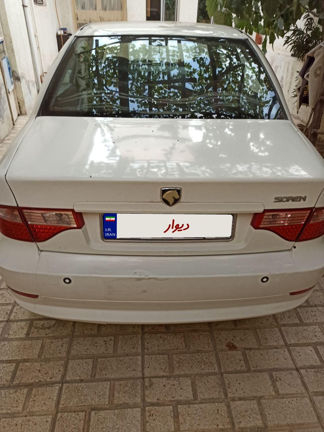 سمند سورن ELX EF7 - 1394