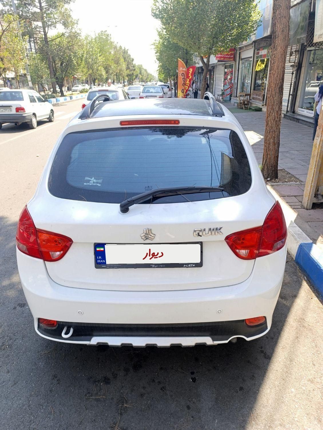 کوییک R دنده‌ای - 1399