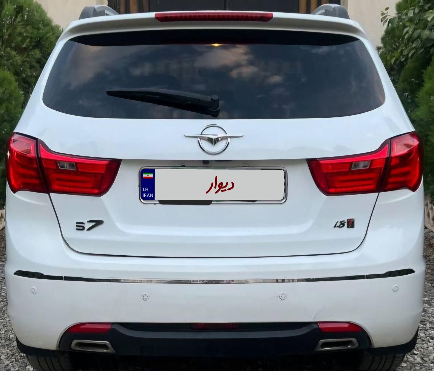 هایما S7 توربو 1.8 لیتر - 1397