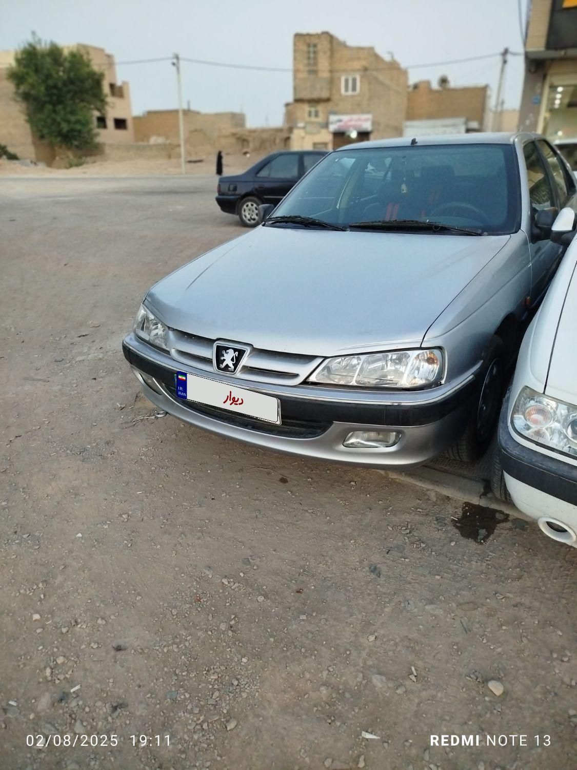 پژو پارس XU7ساده - 1383
