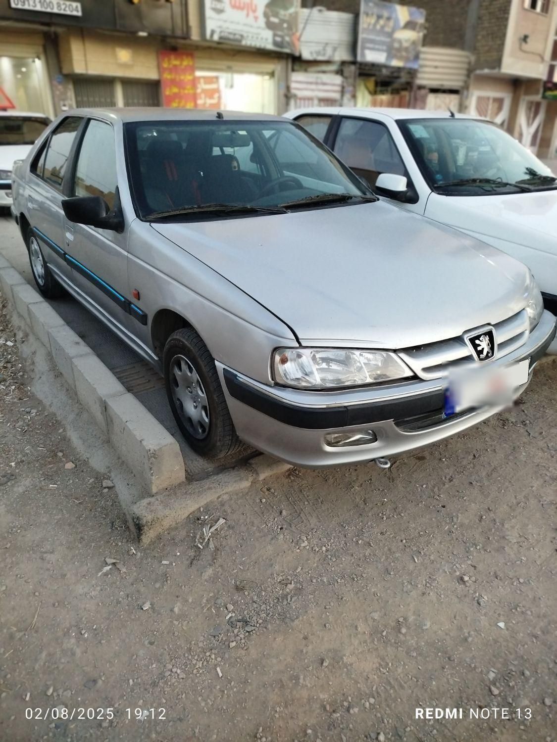 پژو پارس XU7ساده - 1383