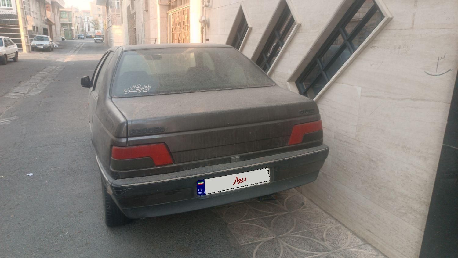 پژو 405 GLX - 1379
