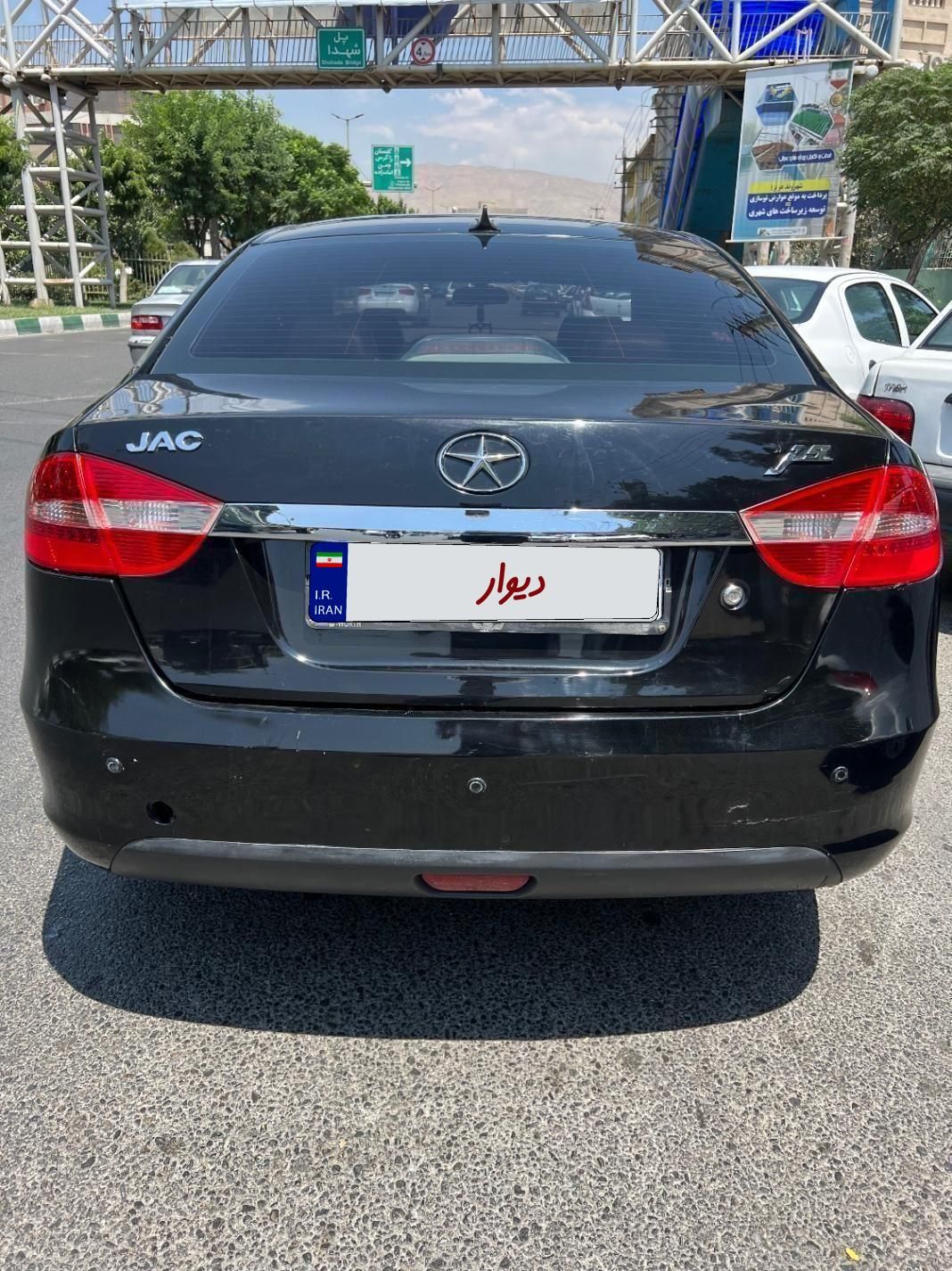 جک J5 اتوماتیک - 1393