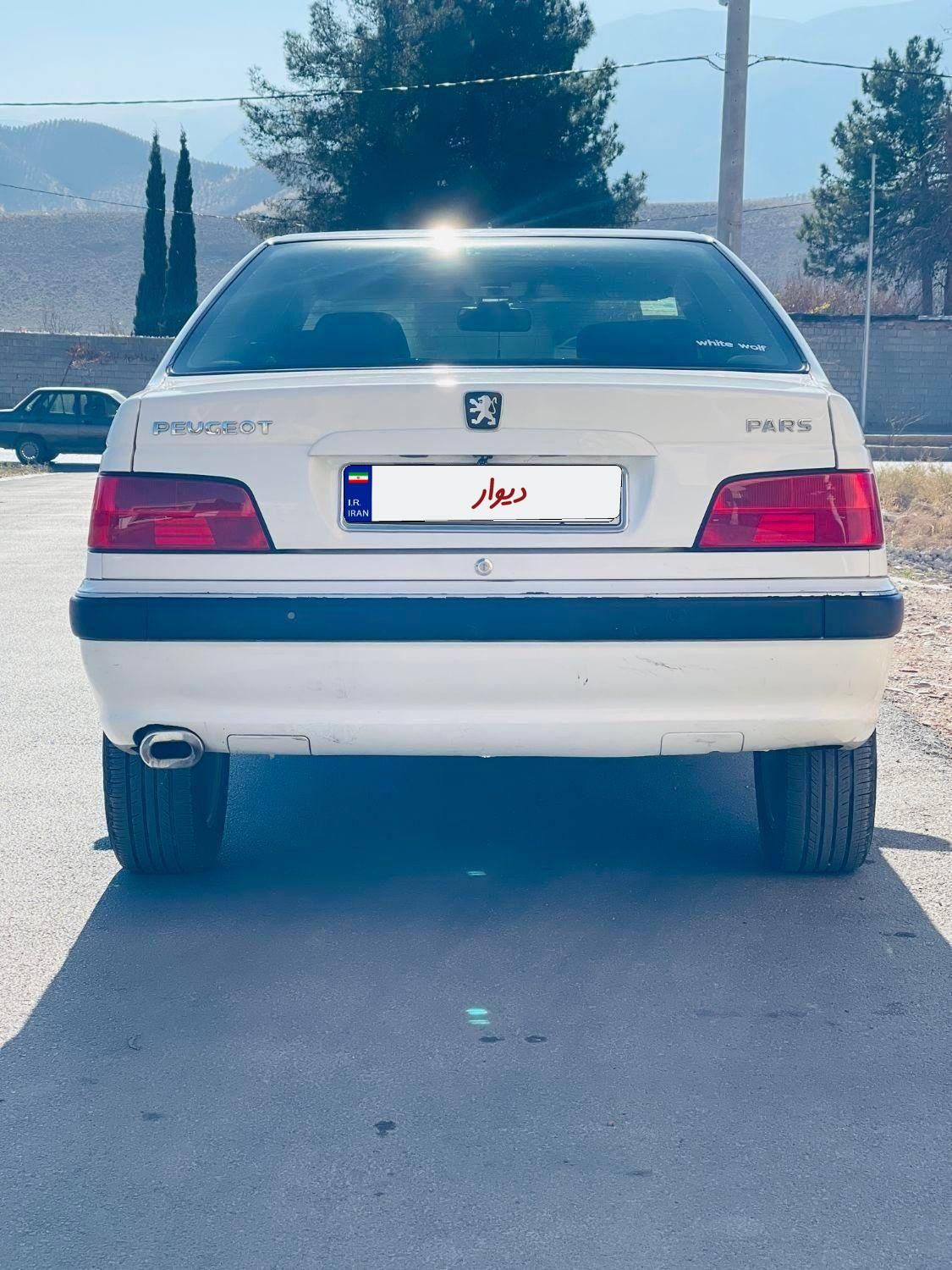 پژو پارس سال - 1397