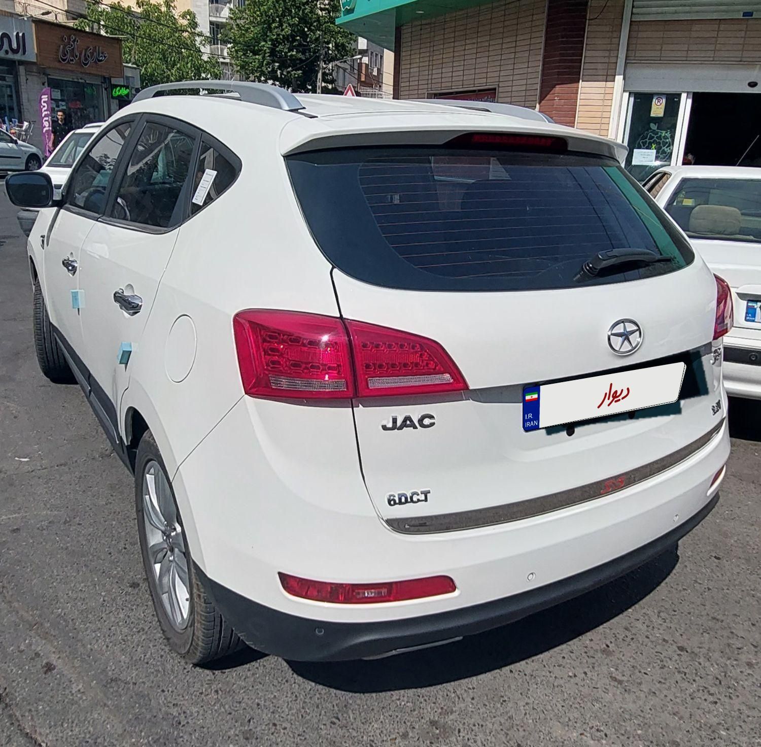 جک S5 اتوماتیک - 1400