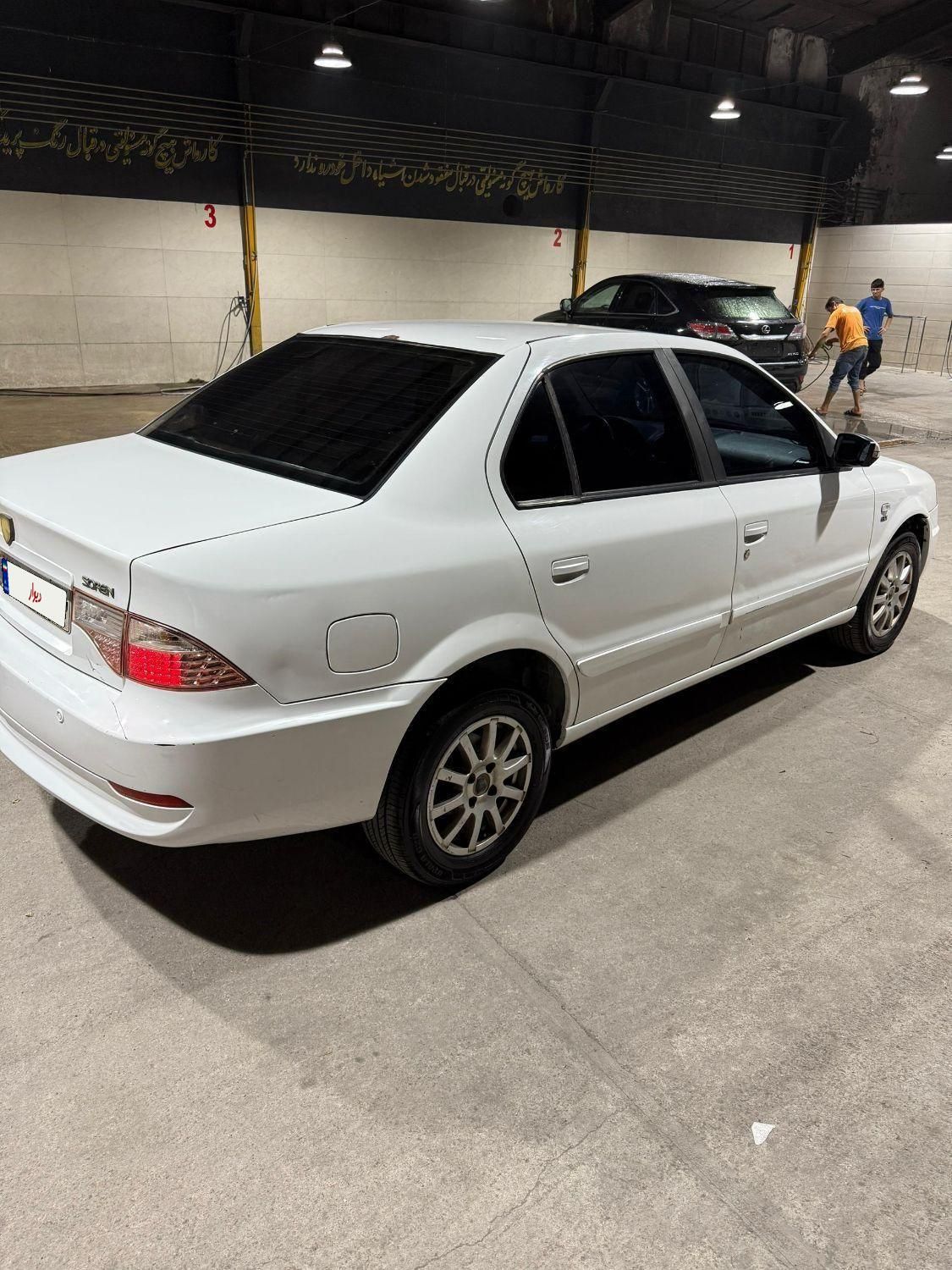 سمند سورن ELX EF7 - 1394