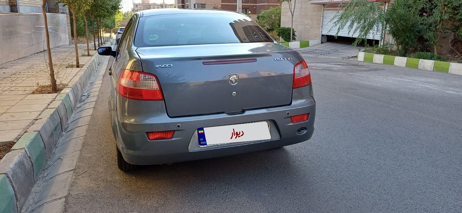 رانا LX TU5 - 1398