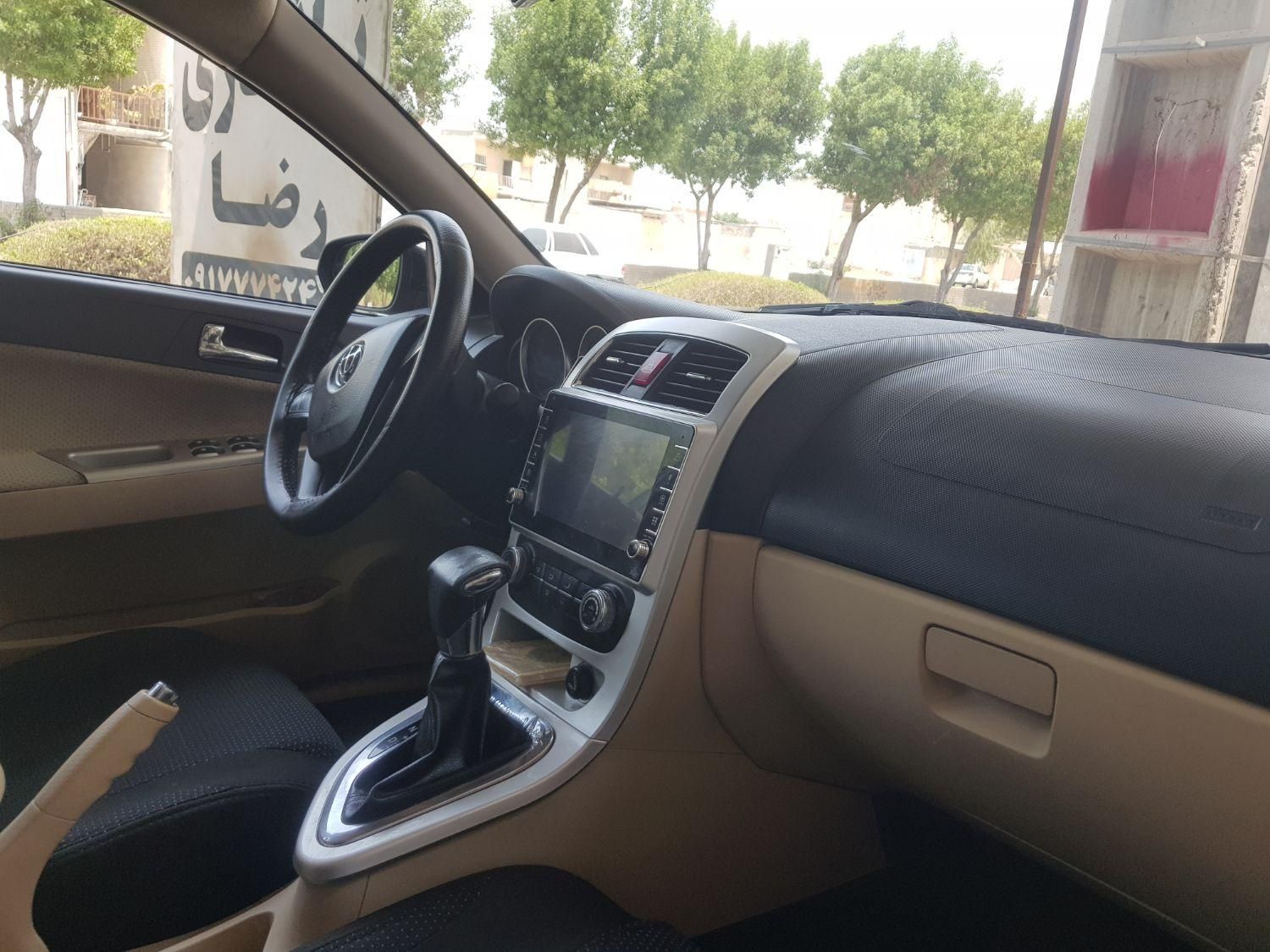 برلیانس H320 اتوماتیک 1500 - 1395