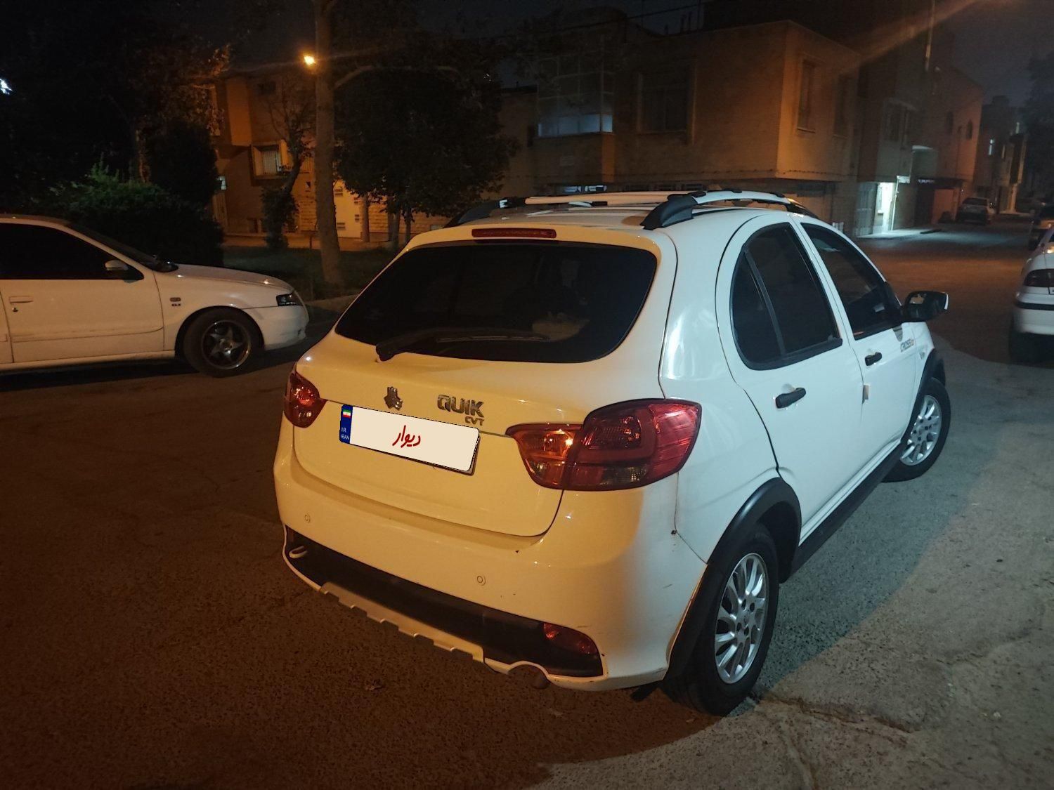 کوییک اتوماتیک فول - 1401