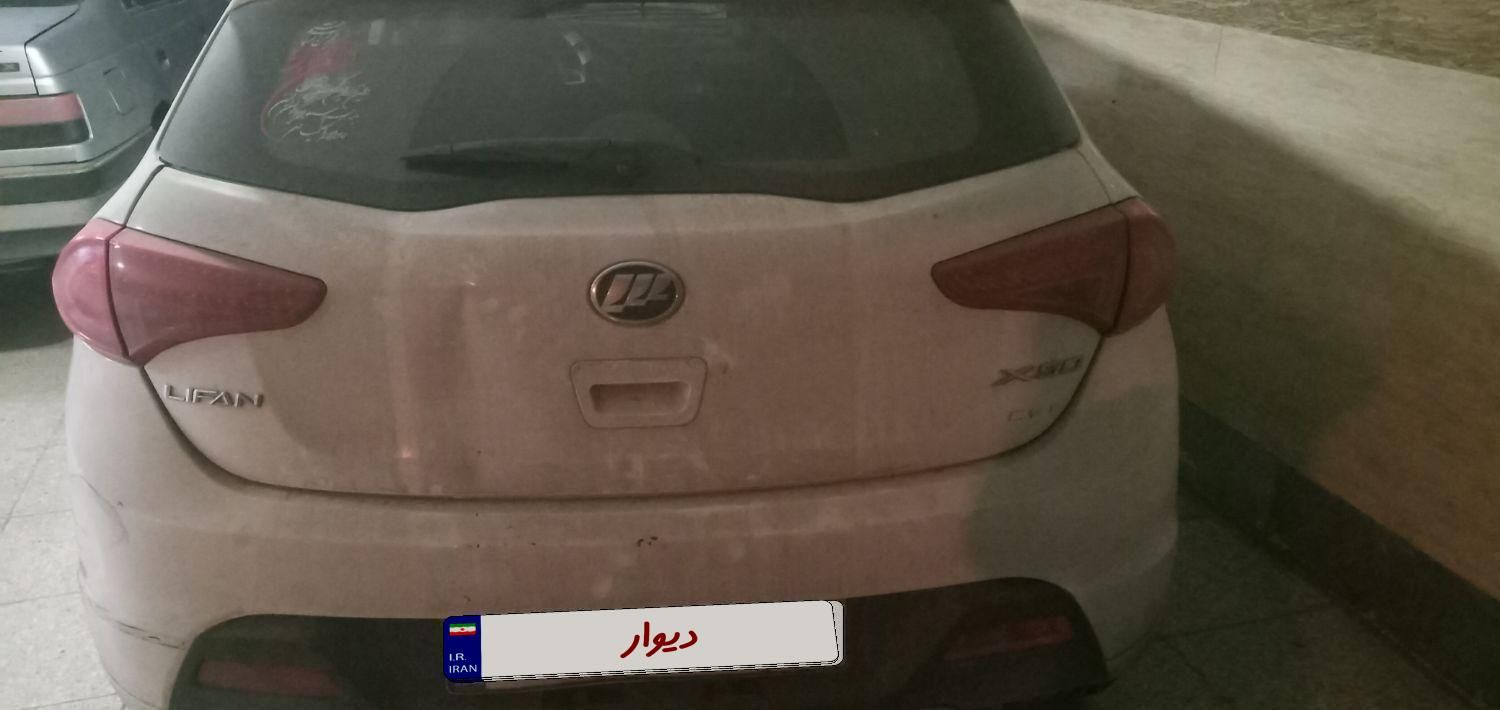 لیفان X50 اتوماتیک - 1396