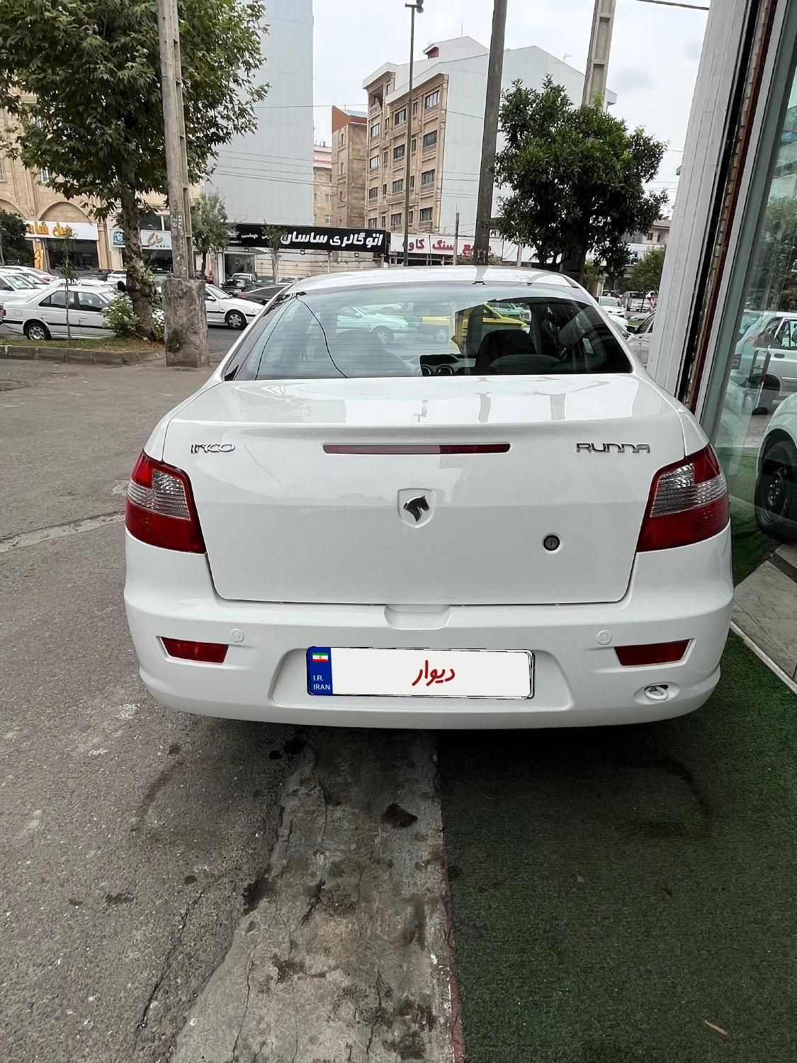 رانا LX TU5 - 1393