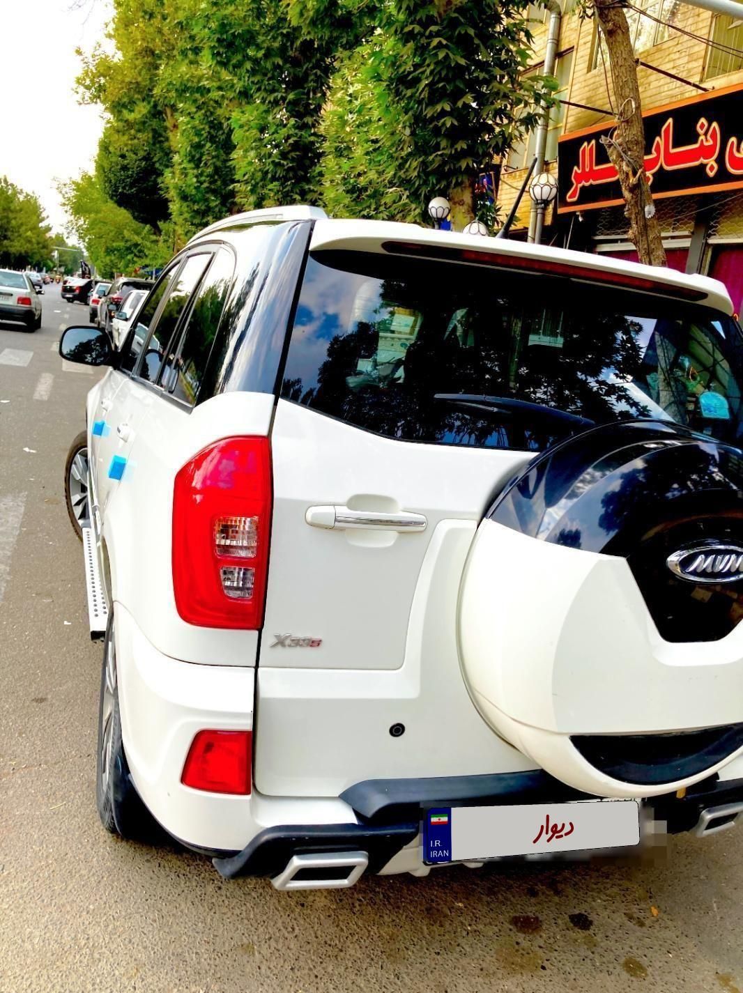 ام وی ام X33 S اتوماتیک اسپرت - 1398