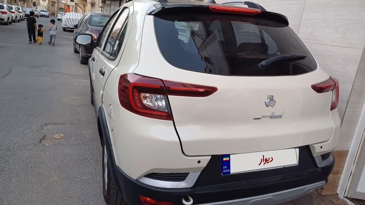 اطلس G دنده ای - 1403