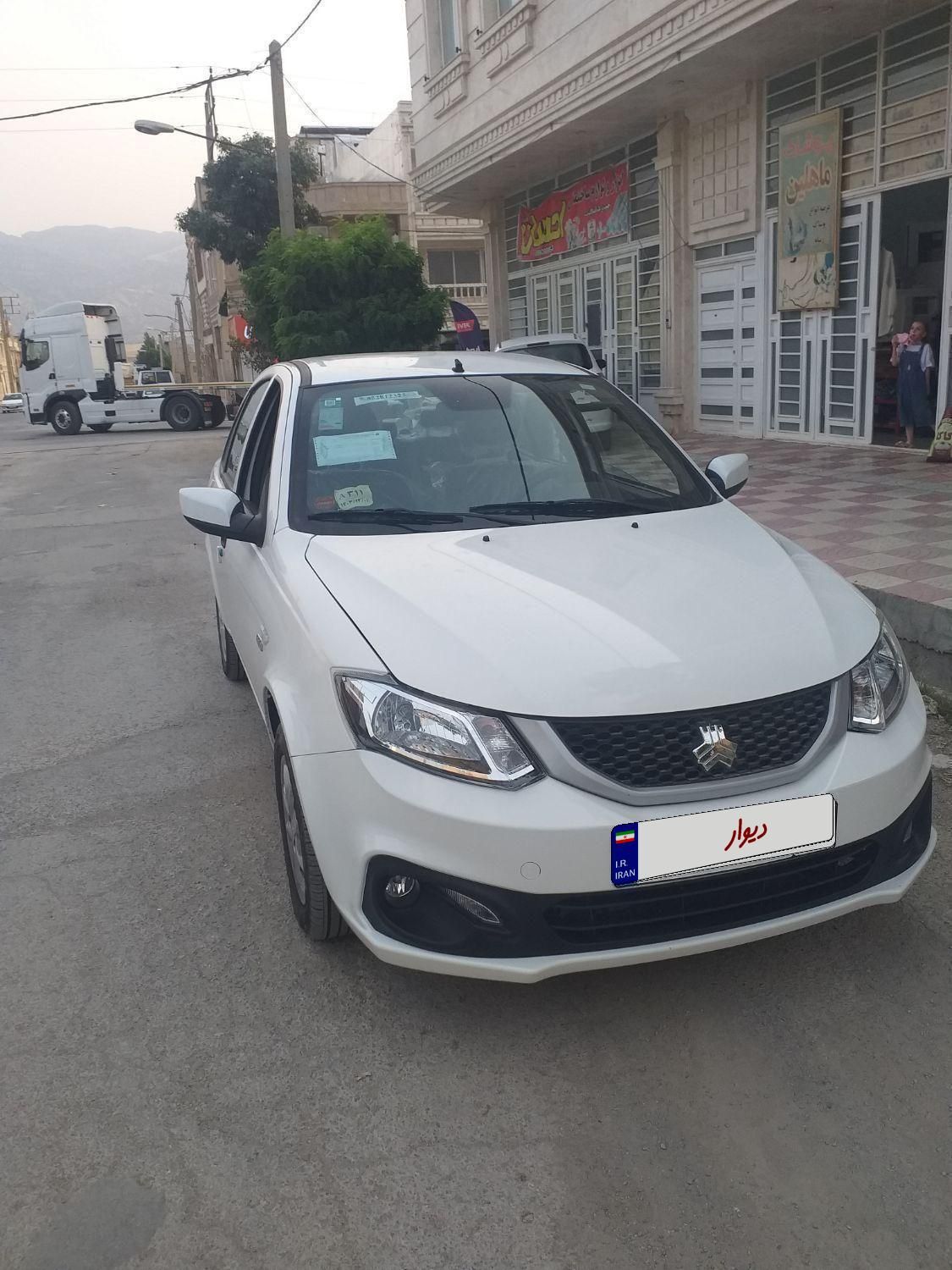ساینا G GXL دوگانه‌سوز - 1404