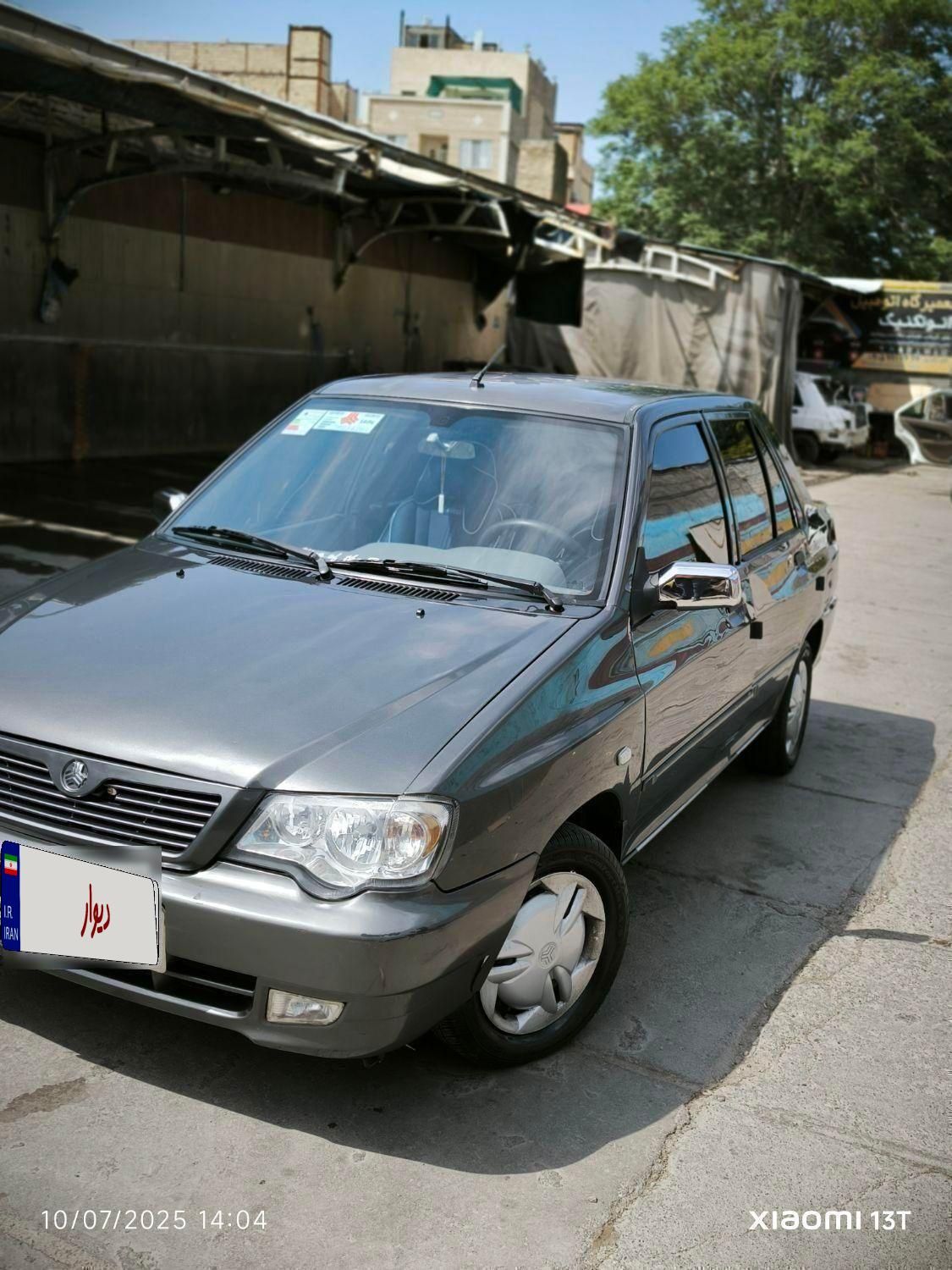پراید 132 SE - 1395