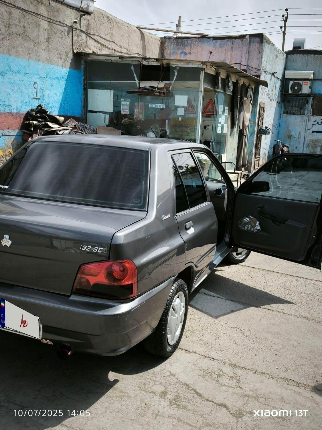 پراید 132 SE - 1395